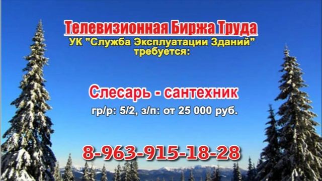 25.02.22 в 10.30 на Губернии ТБТ-Самара, ТБТ-Тольятти