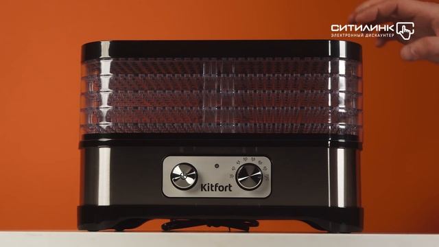 Обзор сушилки для овощей и фруктов KITFORT KT-1912 | Ситилинк смотреть онлайн