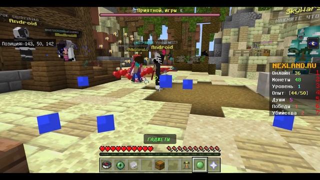 ЛУЧШИЙ СЕРВЕР С МИНИ ИГРАМИ на ВЕРСИЮ 1.19.40 МАЙНКРАФТ Bedrock на ТЕЛЕФОНЫ смотреть онлайн