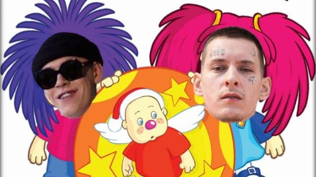 что такое 99 проблем