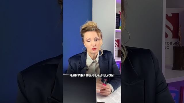 На какие счета отнести расходы после ввода в эксплуатацию объекта?
