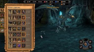 Герои меча и магии 5, Основы игры на Рыц и ТЭ