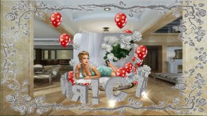 ПРОЕКТ №3 СОЗДАНИЕ ПОЗДРАВИТЕЛЬНОЙ ОТКРЫТКИ.mp4