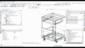Базис. Системы направляющих для ящиков