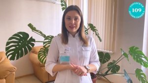 Единое окно получения медсправок для ГИБДД и на ОРУЖИЕ