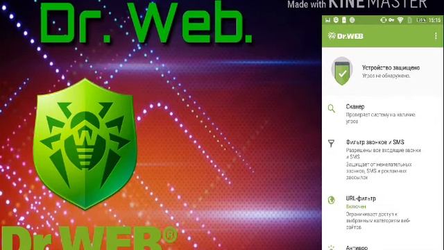 ?5 ЛУЧШИХ АНТИВИРУСОВ НА Android и IOS 2022? смотреть онлайн