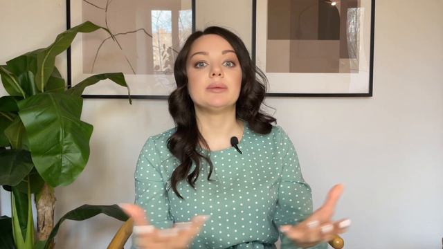 Принятие женственности. Женственность и любовь к себе.