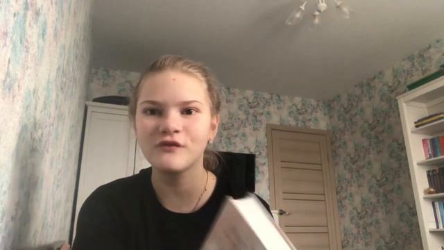 Прочитанное за март//📚📚😻 смотреть онлайн