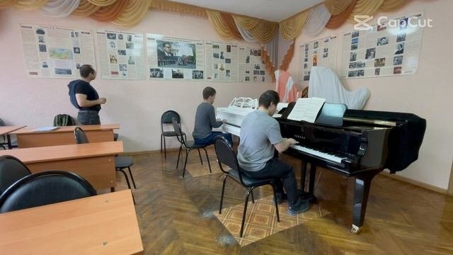 Основы сценического мастерства