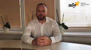 Первые шаги индивидуального предпринимателя