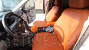 Авточехлы для Chevrolet Orlando (Шевроле Орландо), экокожа, Автопилот