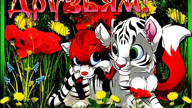 Пастухов Василий Романович отзывы(1) смотреть онлайн