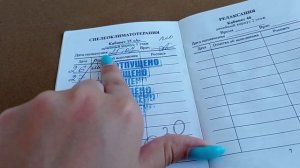 VLOG №2 НАЛЬЧИК (август) /поездка в Джилы-су/ верёвочный парк/ лечение!