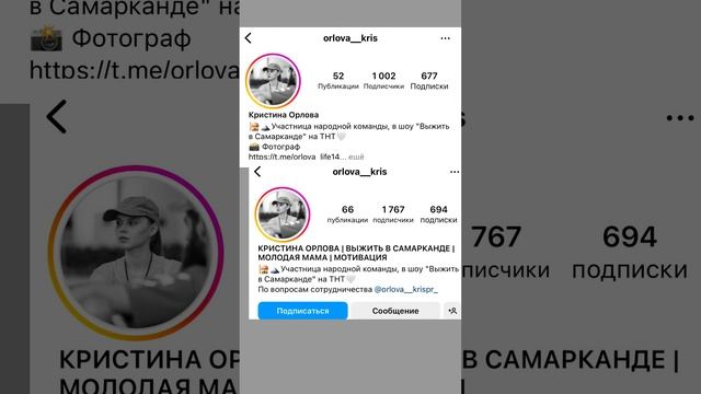 #выжитьвсамарканде #тнт #реалитишоу