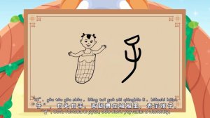 6-2-3 длинный, высокий рост 6урок