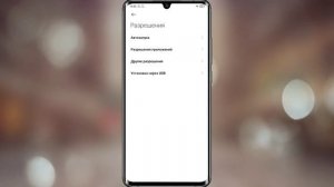 MIUI от А до Я | ПОЛНАЯ НАСТРОЙКА УВЕДОМЛЕНИЙ В XIAOMI | ПОШАГОВАЯ ИНСТРУКЦИЯ