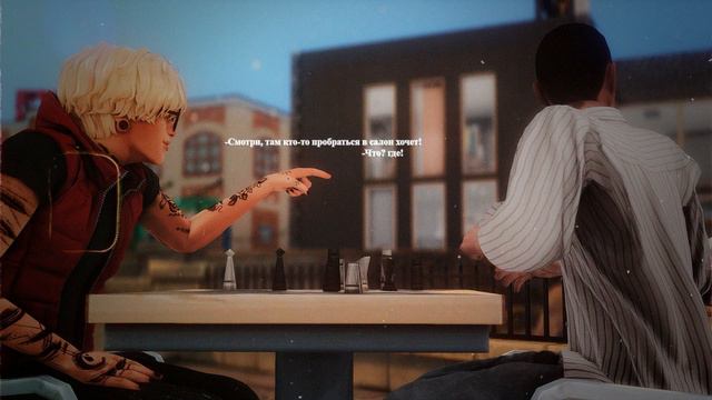 Вся история Династии [Гилман] с 18 по 19 поколение [12 часть] 16+ смотреть онлайн