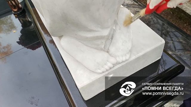 Очистка и защита памятников из мрамора смотреть онлайн