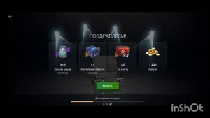 TANKS BLITZ ОТКРЫТИЕ НАБОРА БАЗОВЫЕ ПРИНЦИПЫ