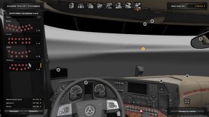 Тюнинг / прокачка и тест драйв новой ФУРЫ! - Euro Truck Simulator 2