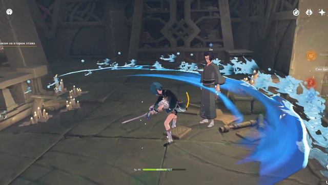 Genshin Impact (part 79) - Стоячая вода "Энканомия пробудилась и ждёт своего героя" смотреть онлайн