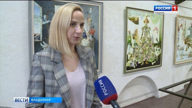 Выставка московской художницы смотреть онлайн