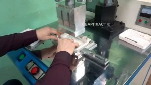 Станок ультразвуковой сварки прессовый 4,2 кВт. Оборудование для сварки пластика ультразвуком.