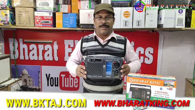 BHARAT KING BEST 500 WATT WATERPROOF SPEAKER ONLY-₹3900 BHARAT ELECTRONICS BEST SPEAKERS 15 INCH