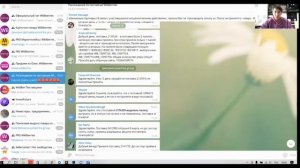 Расхождения по поставкам Wildberries / Поставки на Wildberries /Недостачи в приемке.