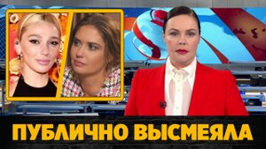 Настя ИВЛЕЕВА публично ВЫСМЕЯЛА Агату МУЦЕНИЕЦЕ // НОВОСТИ ШОУ БИЗНЕСА