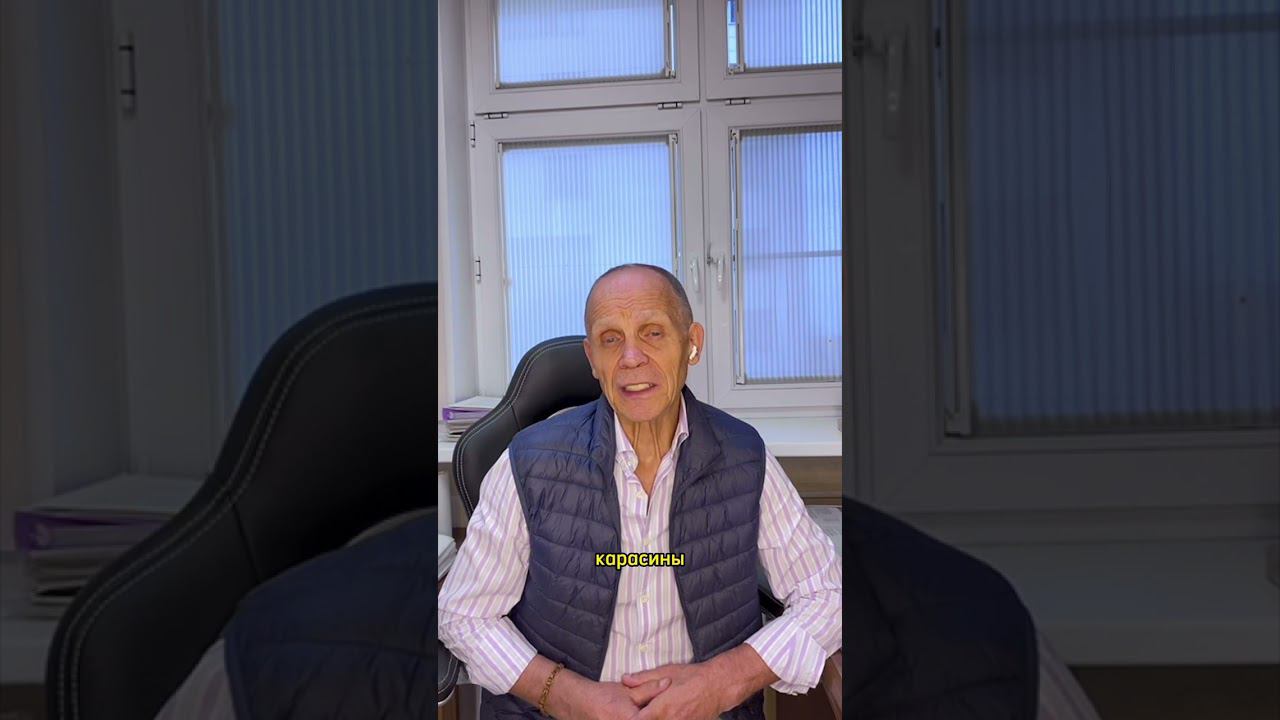 Как почиститься от паразитов смотреть онлайн