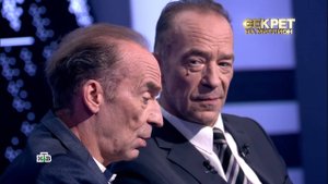 Близнецы Володя и Юра Торсуевы рассказали, как делили роли Сыроежкина и Электроника