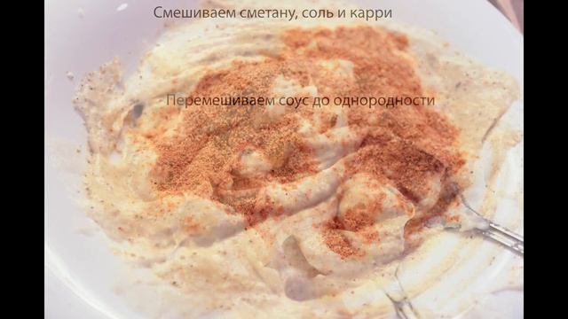 #палтус в духовке пошаговый #рецепт приготовления #палтусвдуховке #видео