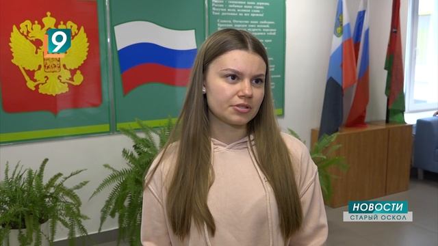 За рулём ученик: в Осколе прошёл чемпионат области по автомногоборью для начинающих водителей