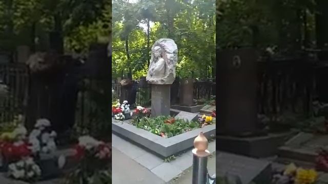 Сергей Есенин. Москва, Ваганьковское кладбище