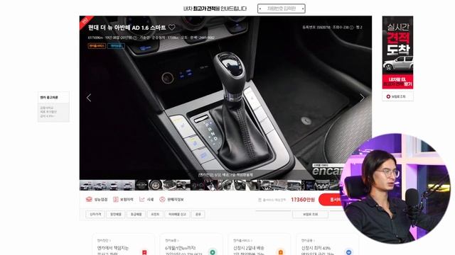 Корейский Авторынок: Бестселлеры по доступной цене до 2 млн рублей