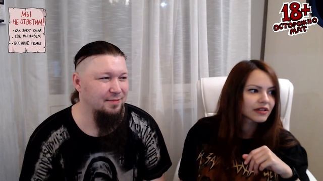 Metal Family: Пятничный стрим