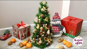 НОВОГОДНЯЯ ЁЛОЧКА из Натуральных Материалов Своими Руками! DIY Christmas tree!