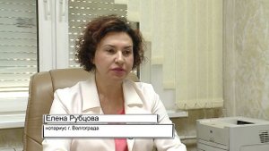 Электронные документы, заверенные нотариусом