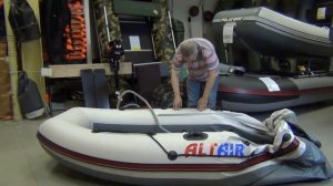 лодка нднд 330 новинка