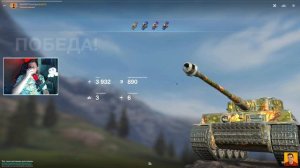 МИНИ-ОБЗОР ТИГР 1 ВОТ БЛИЦ ► КАК БРАТЬ МАСТЕРОВ НА TIGER 1 WOT BLITZ