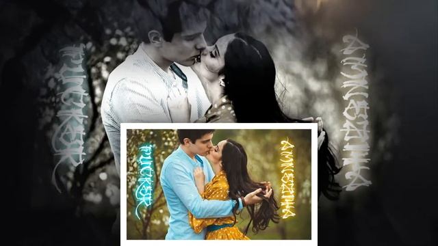 " ТЫ БИЕНИЕ СЕРДЦА МОЕГО" смотреть онлайн