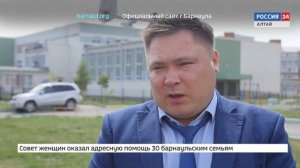 Семьи барнаульцев, проходящих службу в Президентском полку, получили благодарственные письма