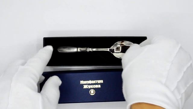 ложка чай винтаж смотреть онлайн