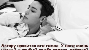 Холодный красавец, Ли Су Хёк