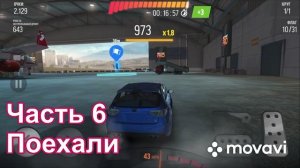 1 сезон drift max pro 6 часть #спорт #игры #гонки #дрифт 
#прохождение