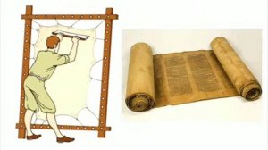 История книги История библиотек