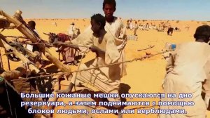 Путешествуй! Южный Судан продолжение