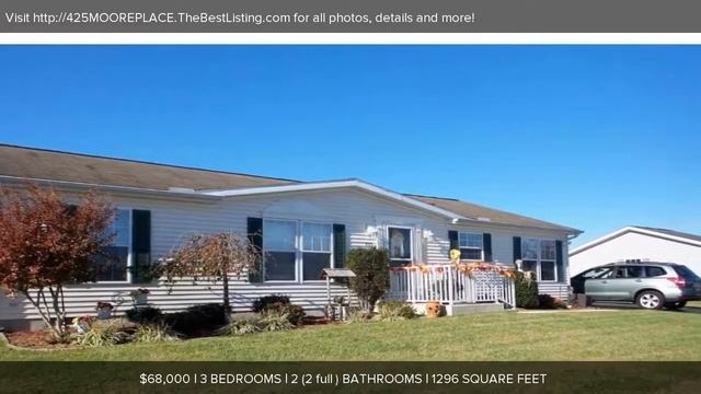 425 MOORE PLACE, DOVER, DE Presented by The Daniels Team. смотреть онлайн