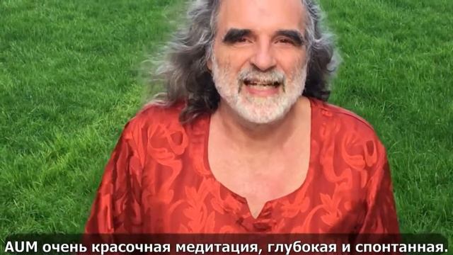 Мано приглашает на АУМ 27 мая 2019 Красные Ворота смотреть онлайн